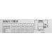 Insinkerator 愛適易 Evolution®200 環保廚餘處理器